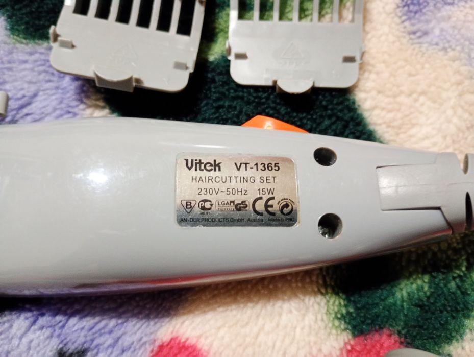 Машинка для стрижки.