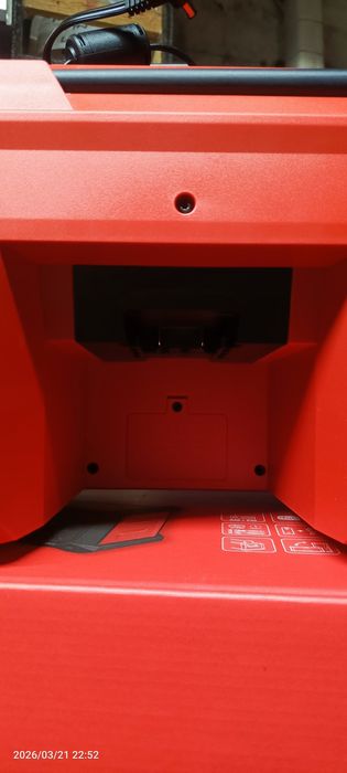 Milwaukee M18 RADDAB-G2 Bluetooth  +  akcesoria.