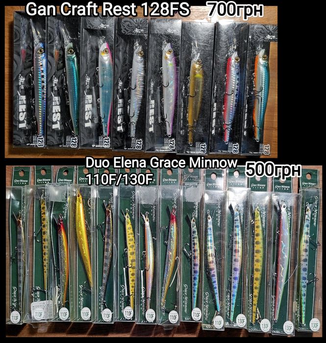D-CLAW　#01 円舞 Green bait管理番号M0299 D-CLAW #01 円舞 Green bait管理番号M0299 - メルカリ