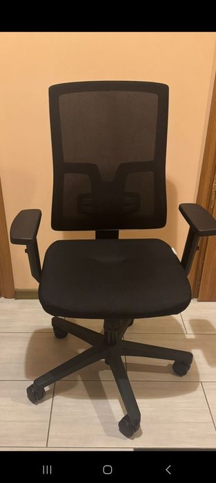 Krzesło obrotowe biurowe