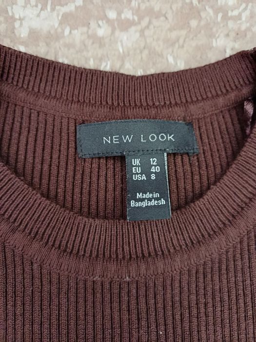 New Look кофтинка в рубчик