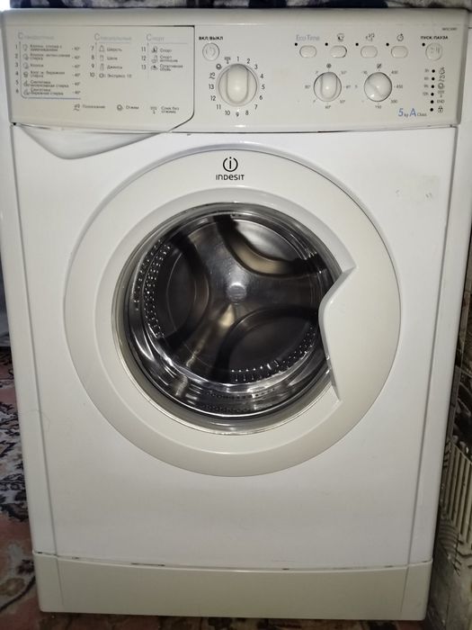 Ремонт пральних машин будь якої складності.