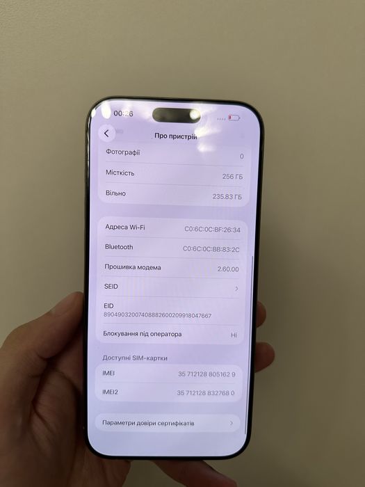 iPhone 16 Pro Max 256 Gb Natural Titanium 100% Neverlock