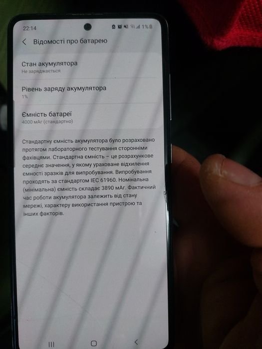 Самсунг а51  sm a51