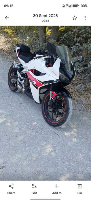 sports bike 250 cc