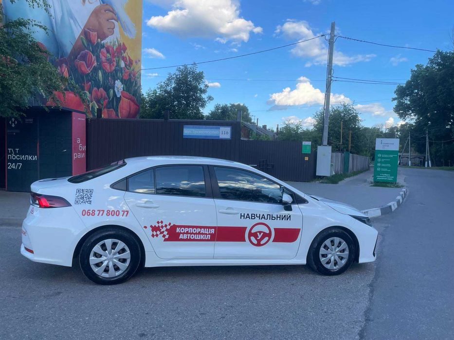 Автоінструктор Харків/Пісочин. Уроки водіння на Toyota Corolla E210 ТСЦ 6341 6342 6350 Автошкола Навчання Інструктор з водіння