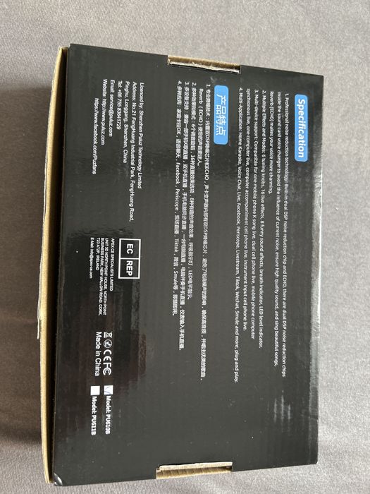 Mikser muzyczny bluetooth USB