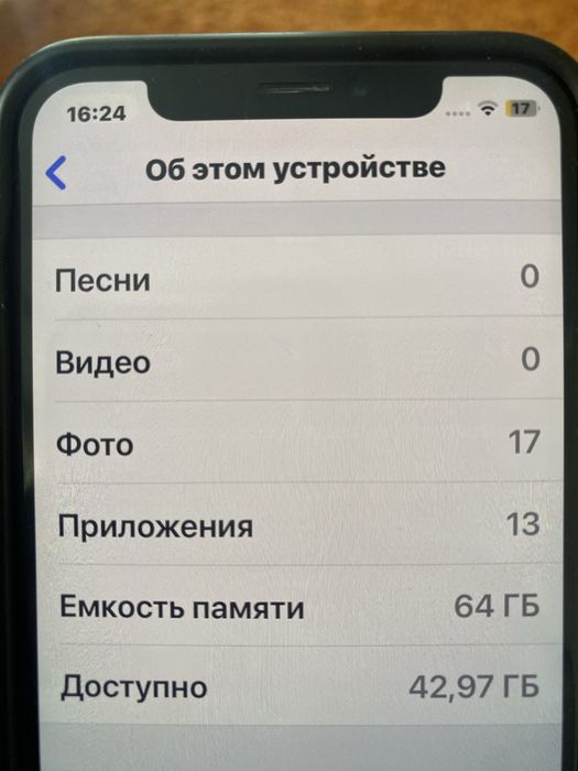 Продам iPhone XS