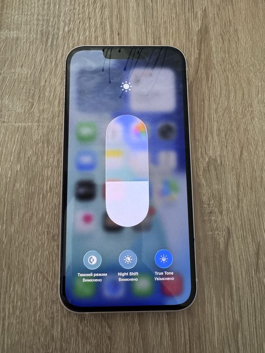 Продається iphone 13 256 gb