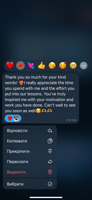 Репетитор англійської, вчитель, індивідуальні заняття з англійської