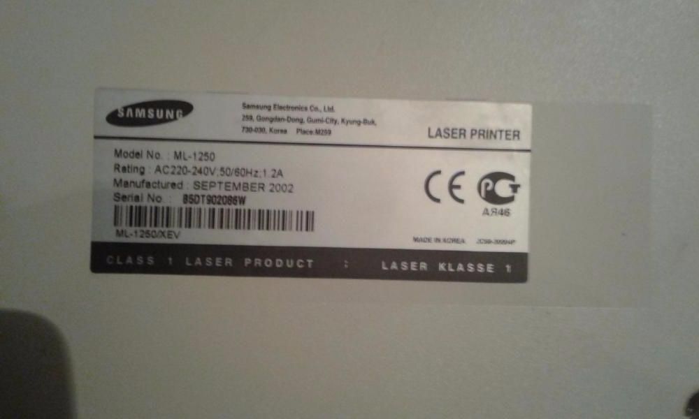 Лазерный принтер samsung ML-1250