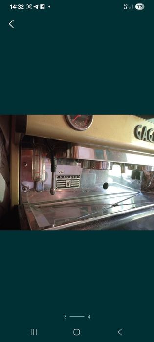 Кавоварка GAGGIA