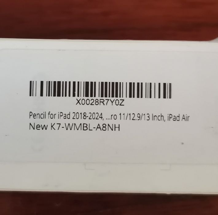 Стилус  у  кейсі