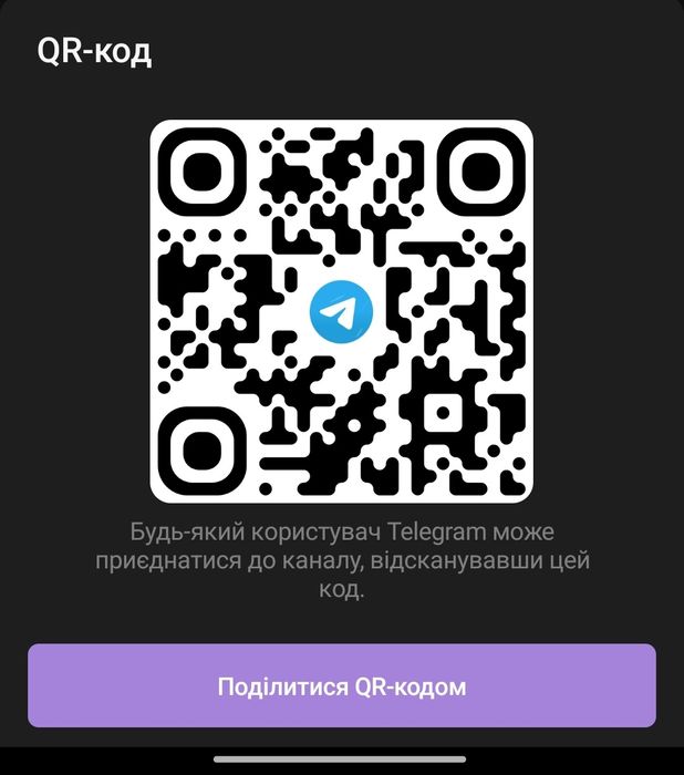 Шорти Peaceful Hooligan