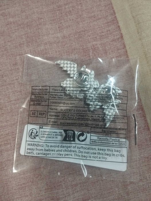 Металлический значок, пин "Как приручить дракона. Пара-2шт.