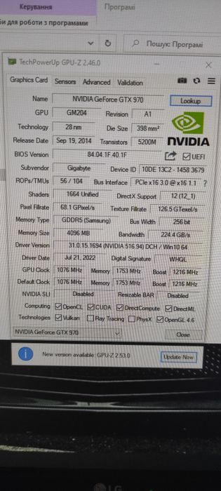 Компьютер Продам i3 8300,ssd 1 tb.gtx970 4-g.ram-16gb.