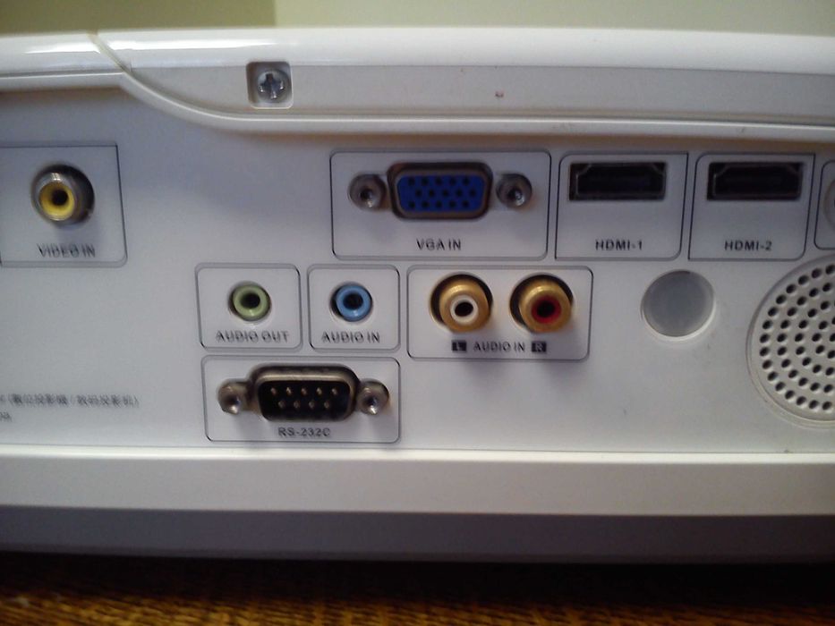 Full HD projektor Vivitek H1080.