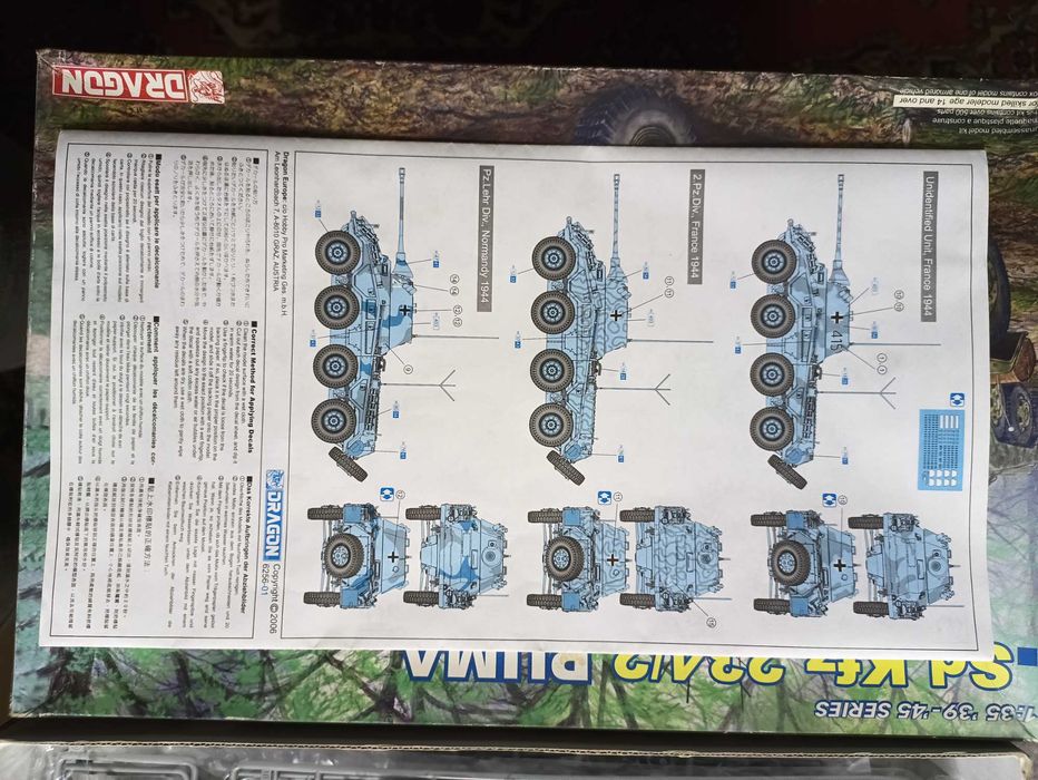 Dragon 6256 — Sd.Kfz.234/2 «Puma», серія '39-'45, 1/35
