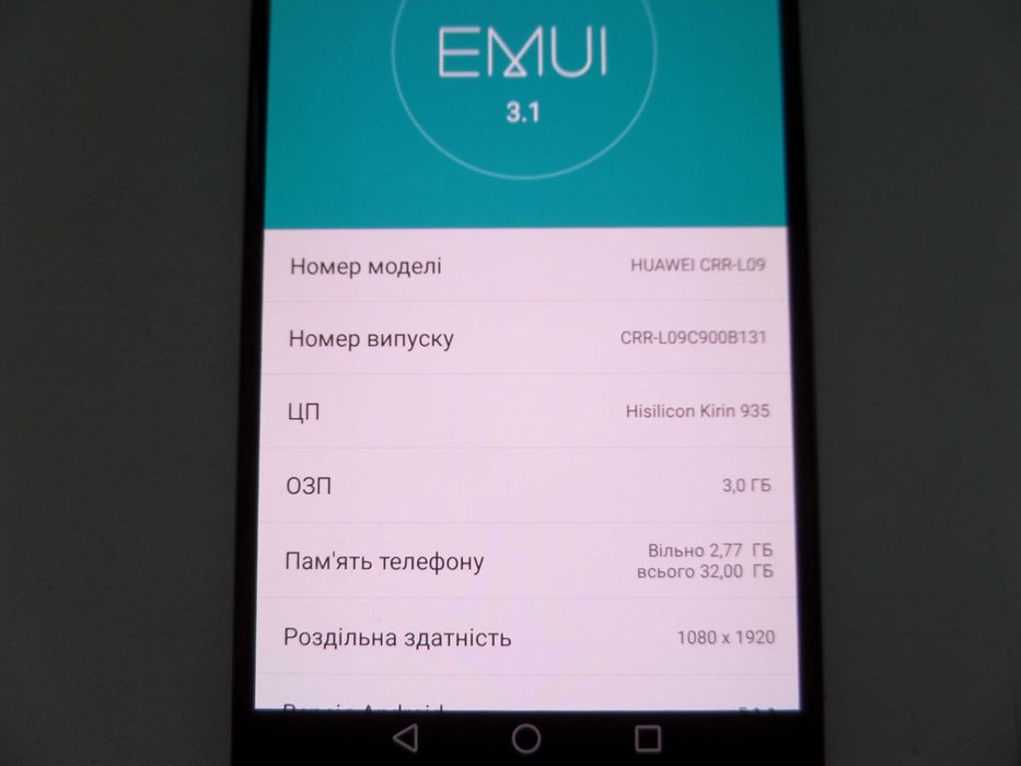 Huawei Mate S  3/32Гб