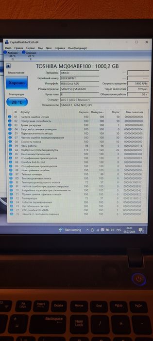 HDD  500 гб 1000гб жёсткий диск для ноутбука пк приставки регистратора винт