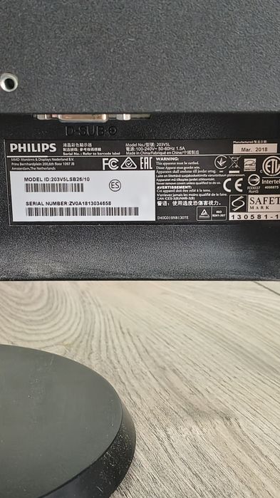 Monitor Philips 19,5 cala