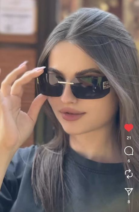 Продам очки miu miu