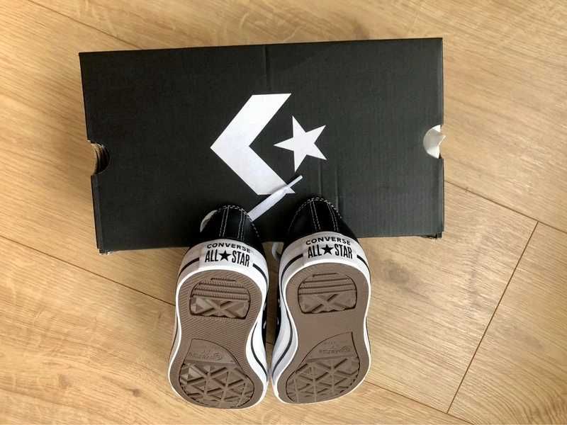 Trampki Converse skórzane rozmiar 37,5 Okazja!