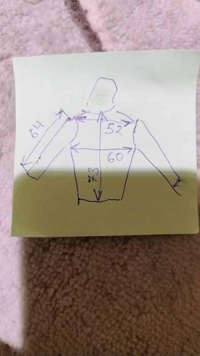 Куртка Columdia TiTANIUM