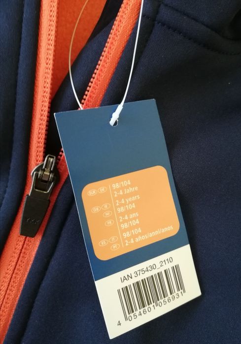 Kurtka softshell Lupilu r. 98/104 nowa z metką