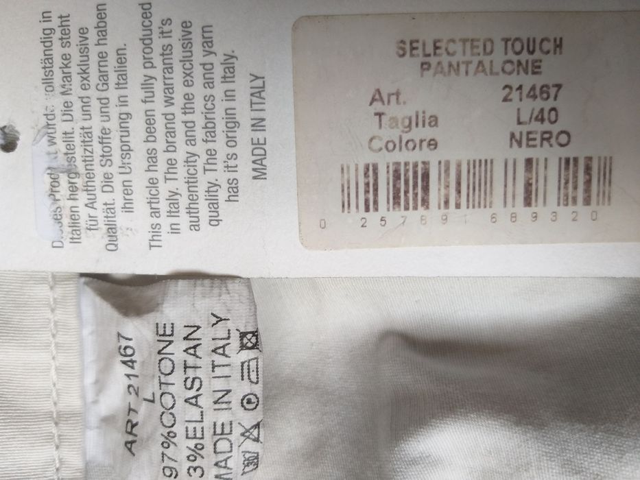 Италия! Брендовые женские джинсы Selected touch