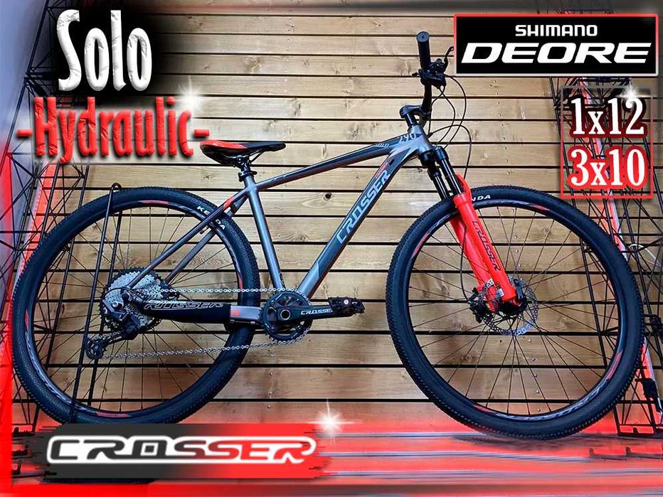 Горный велосипед - Crosser Solo SHIMANO Deore Колёса 29”/Рама17-19”