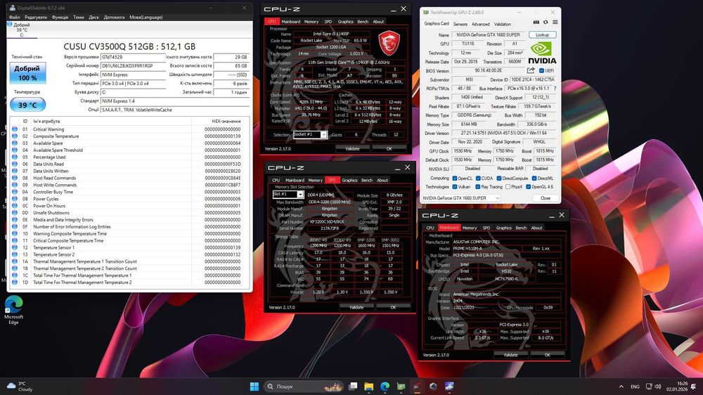 Ігровий ПК i5-11400F / MSI GTX 1660 SUPER / 16 ГБ RAM / SSD 500 GB