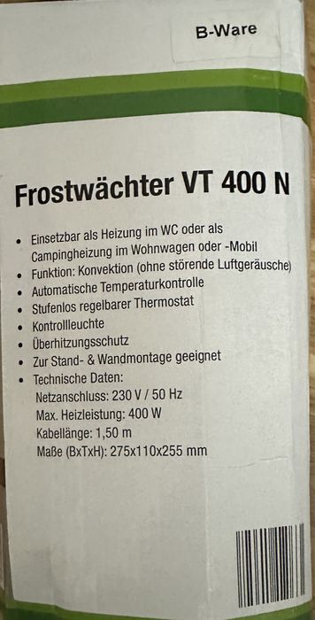 Обігрівач електричний конвектор