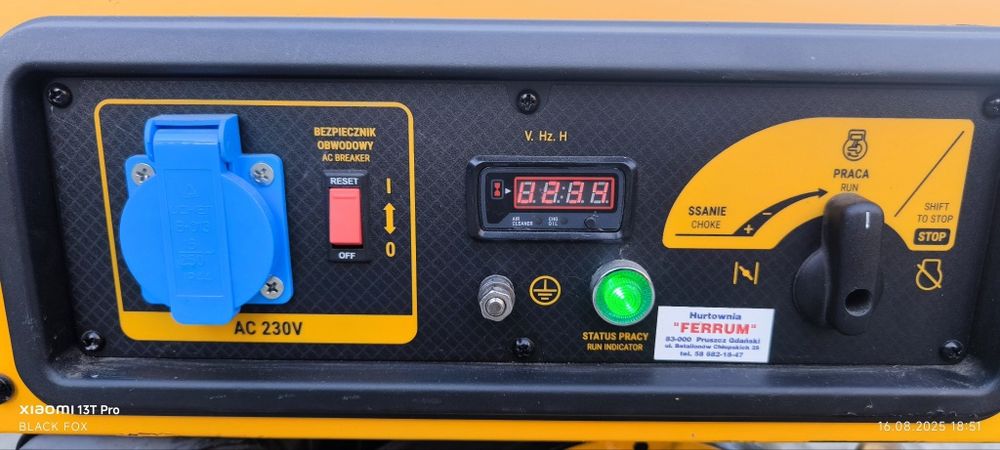 Генератор бензиновий 3квт