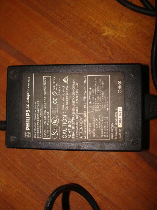 Cabo de Alimentação Philips - AC Adaptor CAM-1550