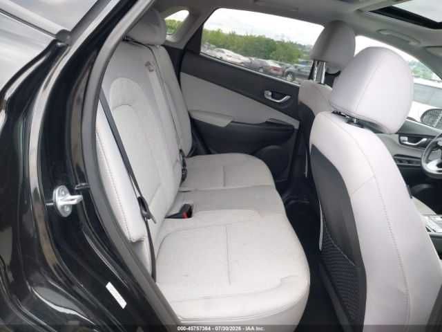 2023 Hyundai Kona Electric