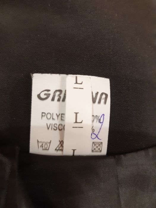 Вечірня, нарядна спідничка з красивим бантом