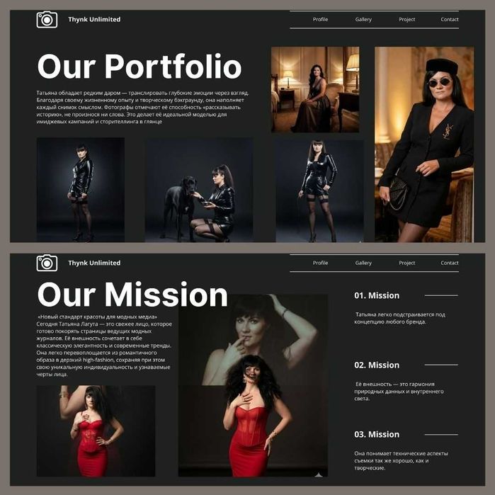 Инфографика I Дизайн I Фото и Видео I Сайты I ИИ креативы I монтаж |