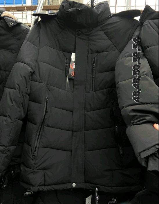 Тепла зимова куртка,термо