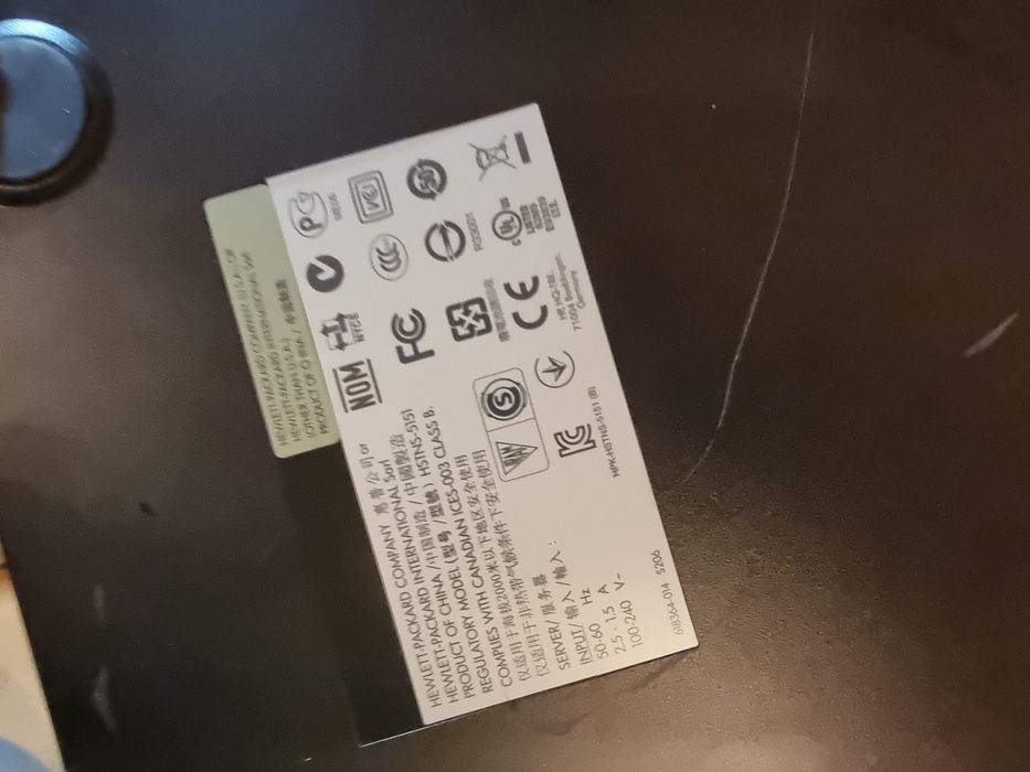 HP  MikroServer  сервер