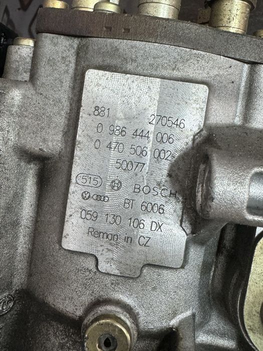 Топливный насос паливний насос ТНВД AUDI WV Skoda 2,5 tdi 059130106dx
