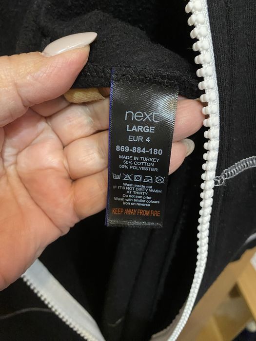 Комбінезон флісовий NEXT