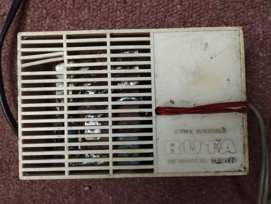 Elektryczny Pochłaniacz zapachów RUTA . Made in Lithuania. Litwa /ZSRR