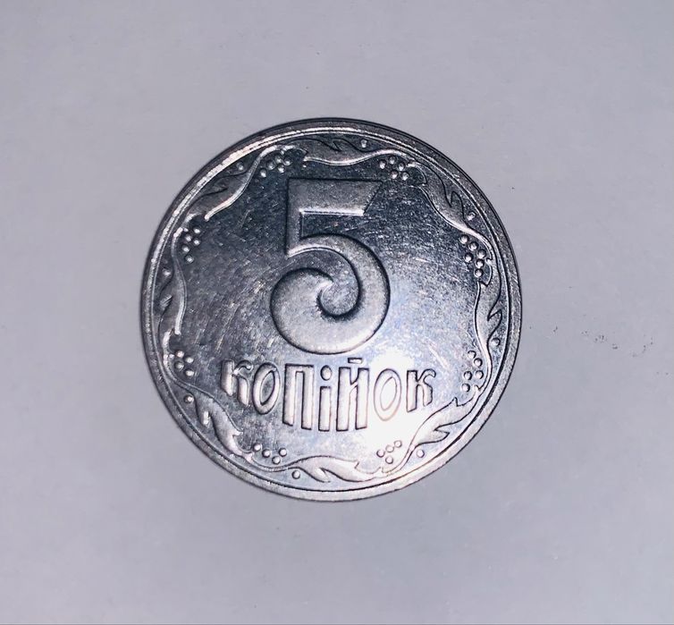 Продам українські монети