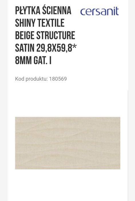 Płytki ścienne łazienkowe kremowe