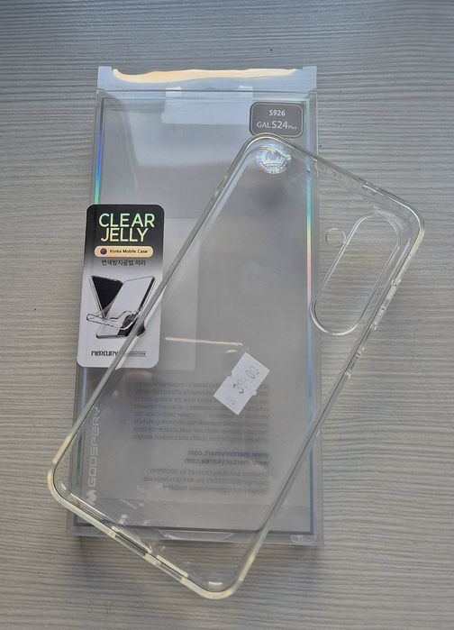 Etui do Samsung Galaxy S24 plus