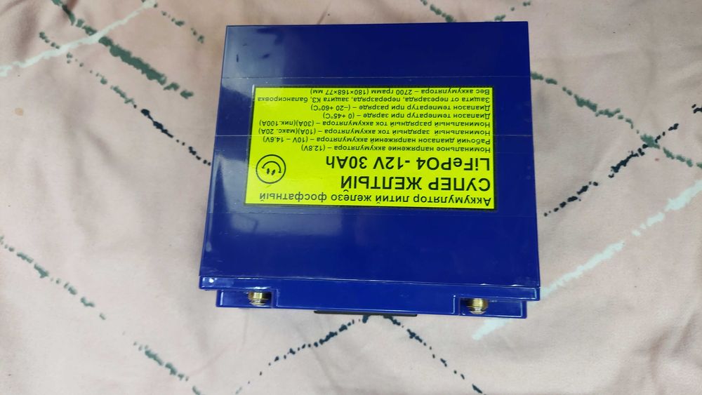 LiFePO4 12В 30Ач 380Втч Аккумулятор литий железо фосфатный