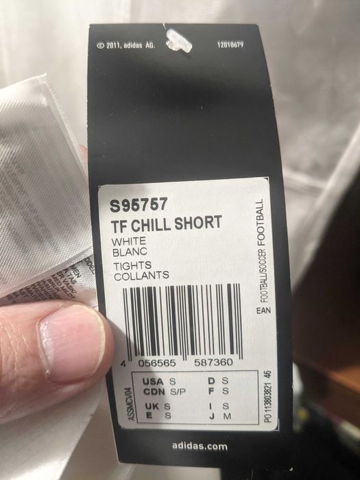 Adidas TF CHILL SHORT підштаники для спорту