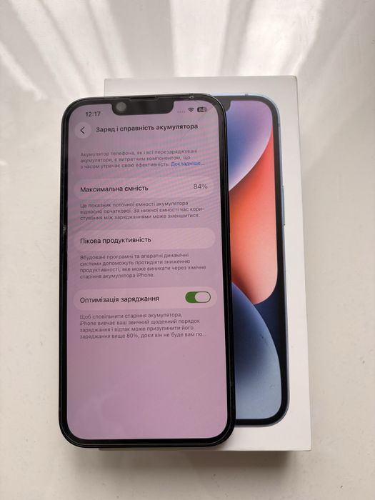 İphone 13 256 чорний