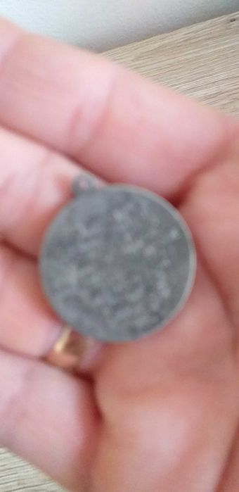 Medalik religijny